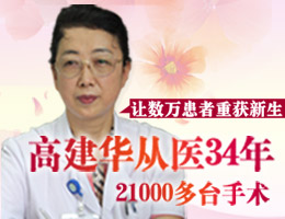 ߽A(zhun)L